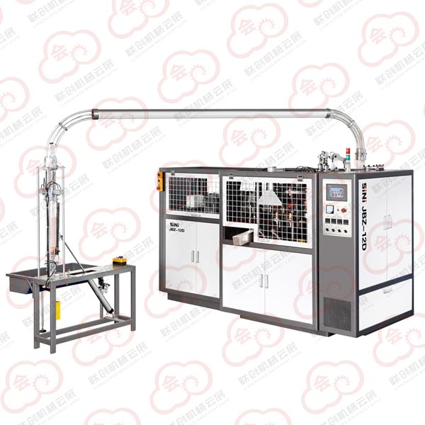 JBZ-12D智能中速紙杯成型機(jī)